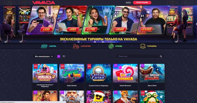вавада казино